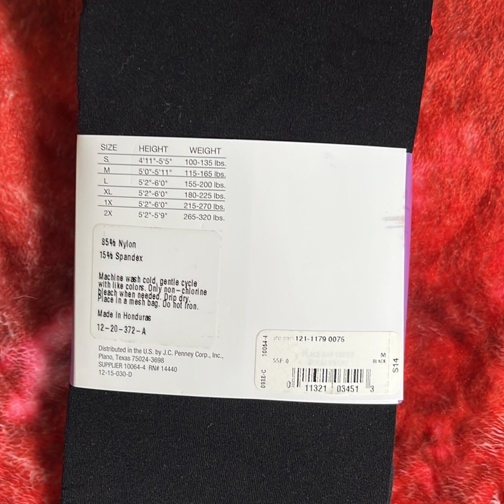 Control Top Tights - Picture 2 of 3